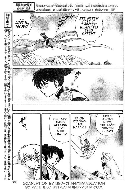 Read InuYasha en Manga Online