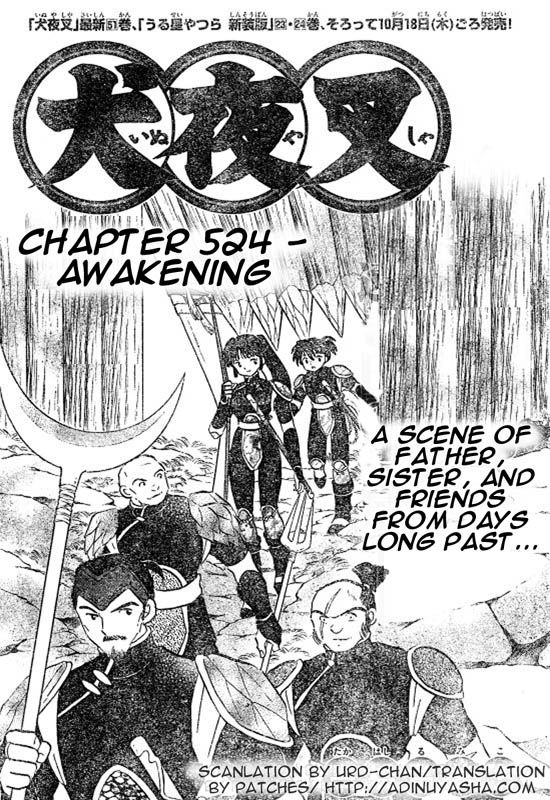 Read InuYasha en Manga Online