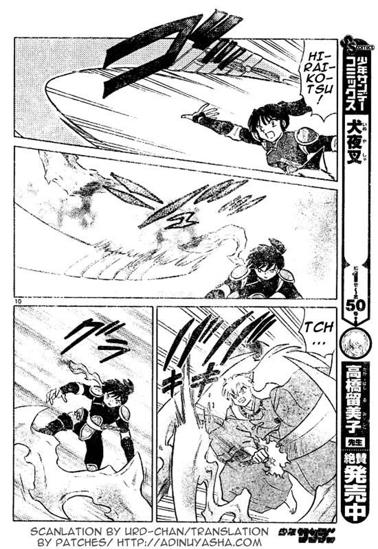 Read InuYasha en Manga Online