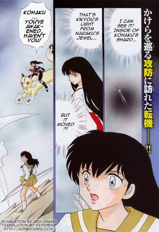 Read InuYasha en Manga Online