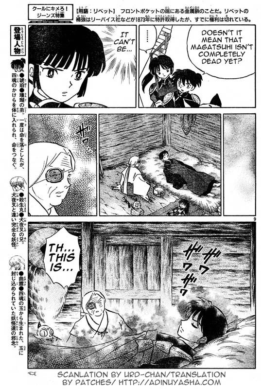 Read InuYasha en Manga Online