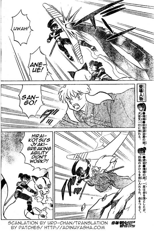 Read InuYasha en Manga Online