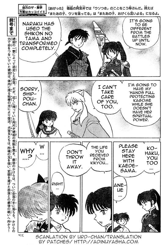 Read InuYasha en Manga Online