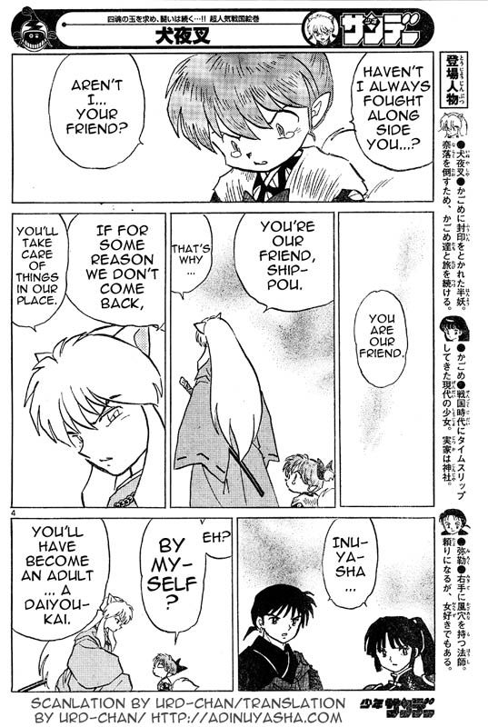 Read InuYasha en Manga Online
