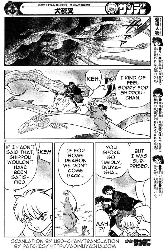 Read InuYasha en Manga Online