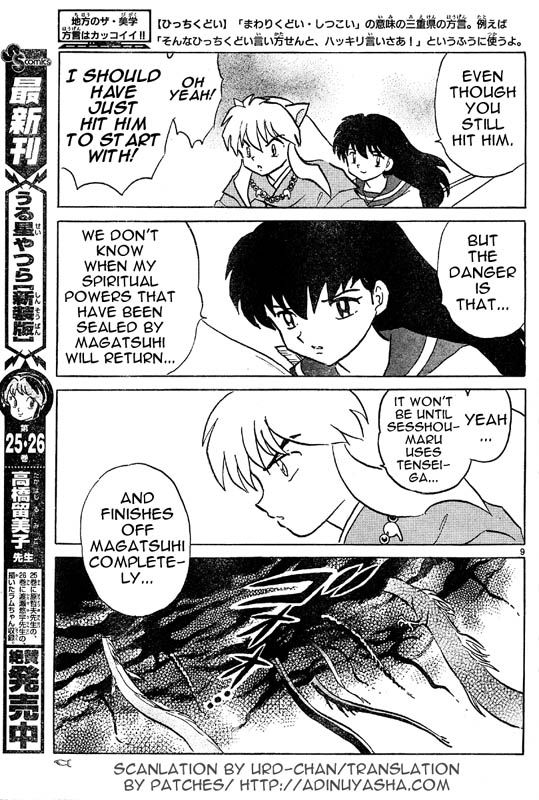 Read InuYasha en Manga Online