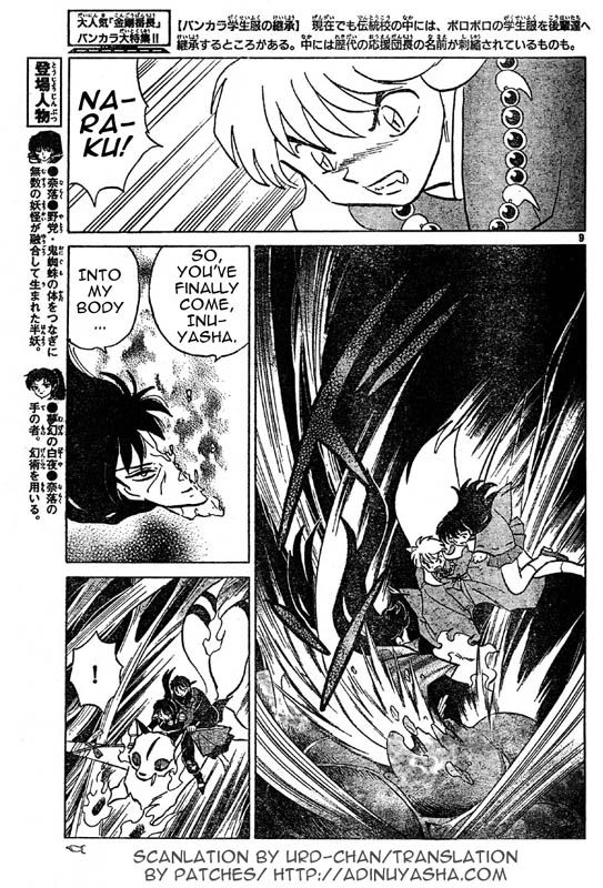 Read InuYasha en Manga Online