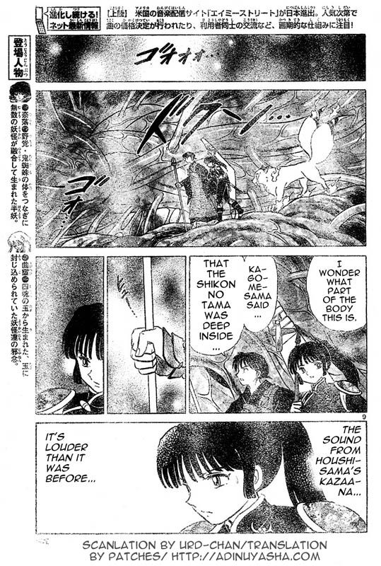 Read InuYasha en Manga Online