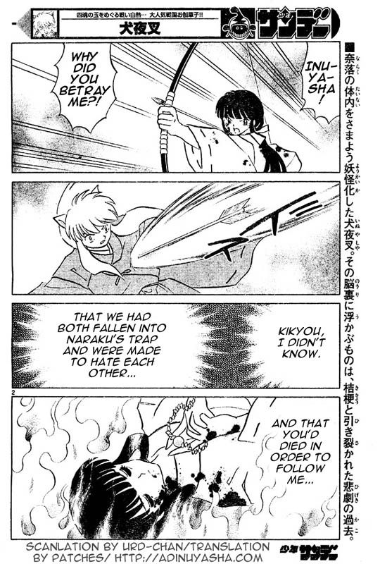 Read InuYasha en Manga Online