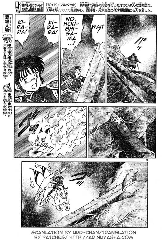 Read InuYasha en Manga Online