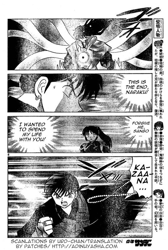 Read InuYasha en Manga Online