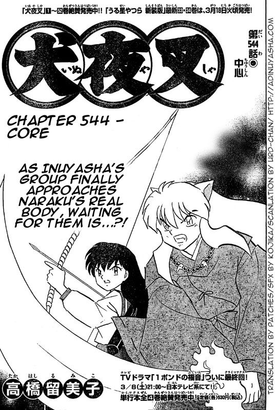 Read InuYasha en Manga Online