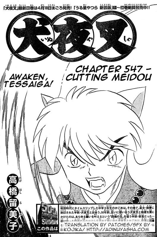 Read InuYasha en Manga Online