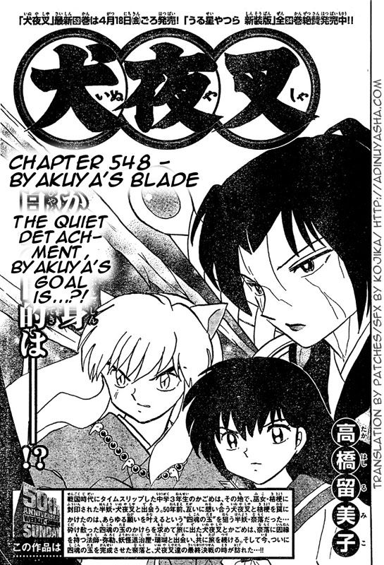 Read InuYasha en Manga Online