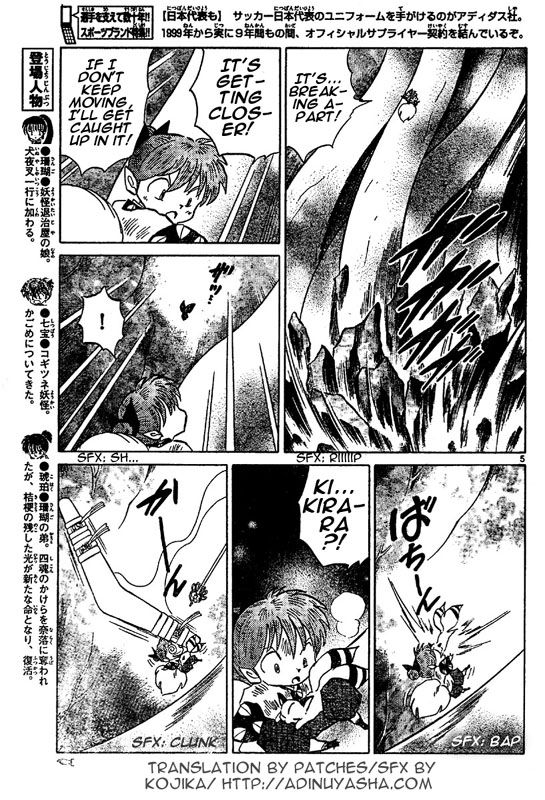 Read InuYasha en Manga Online