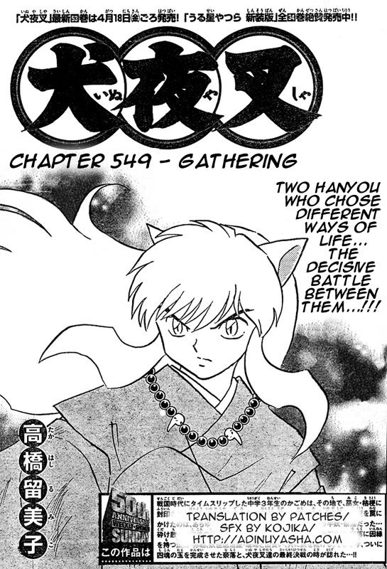Read InuYasha en Manga Online