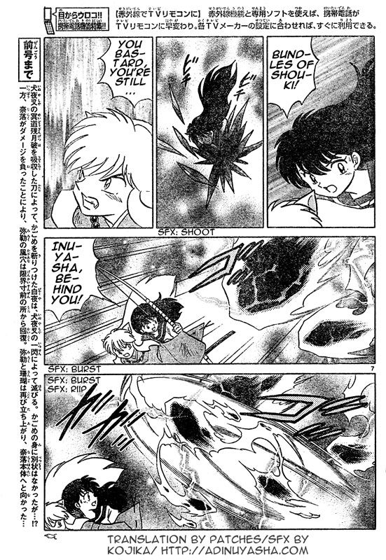 Read InuYasha en Manga Online