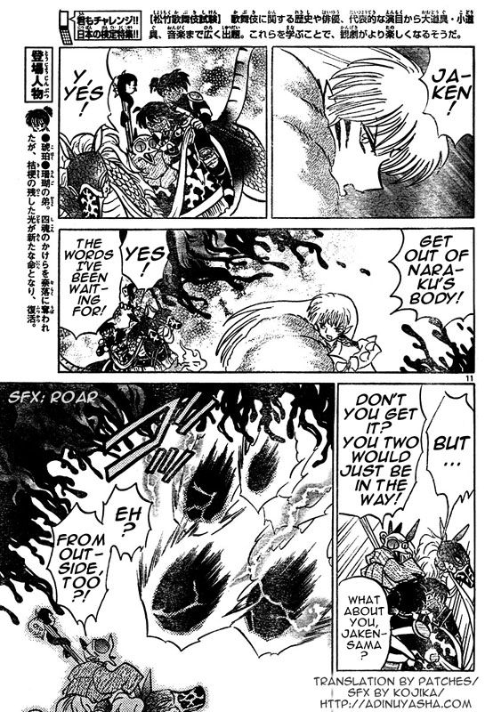 Read InuYasha en Manga Online