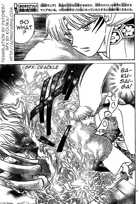 Read InuYasha en Manga Online