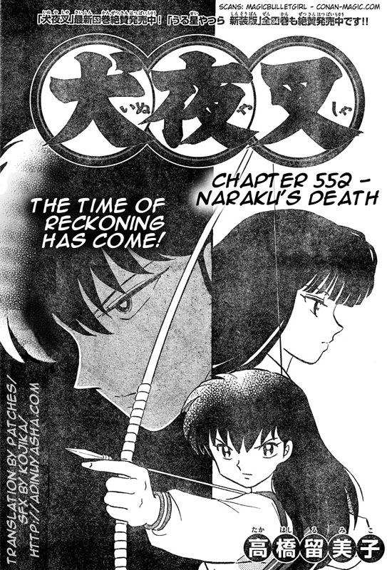 Read InuYasha en Manga Online