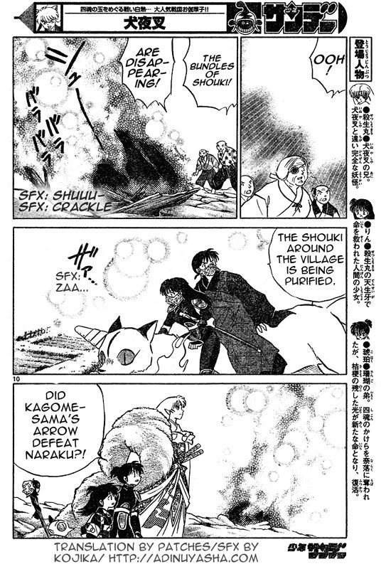 Read InuYasha en Manga Online