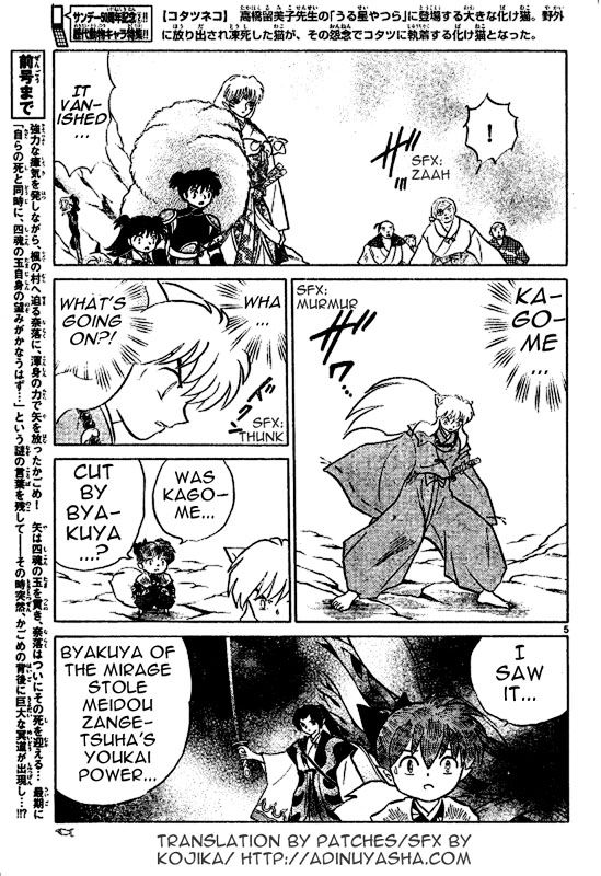 Read InuYasha en Manga Online