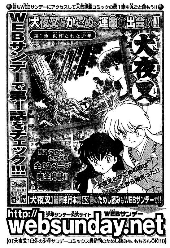 Read InuYasha en Manga Online