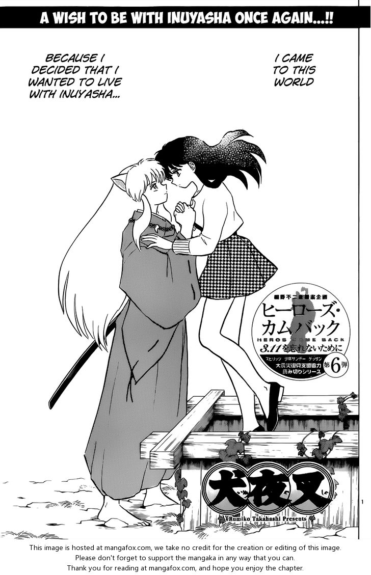 Read InuYasha en Manga Online