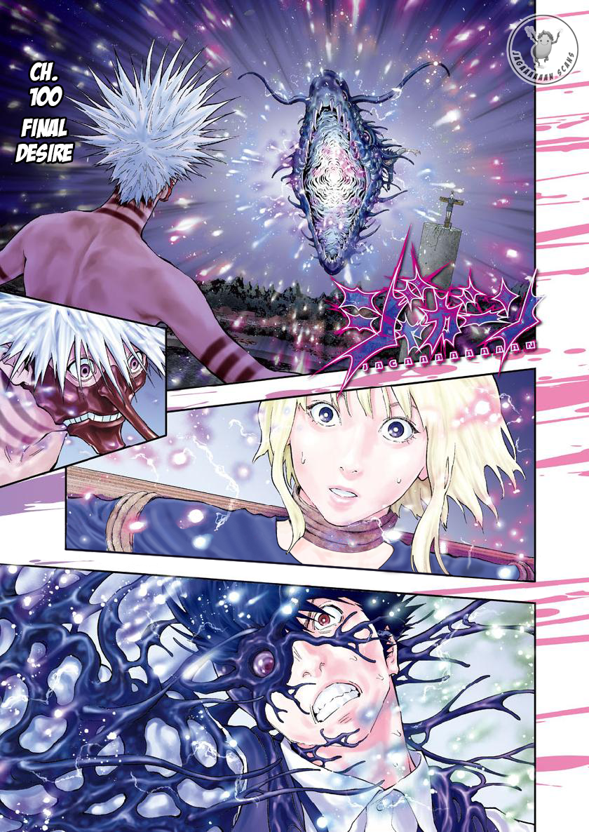 Read Jagaaan en Manga Online