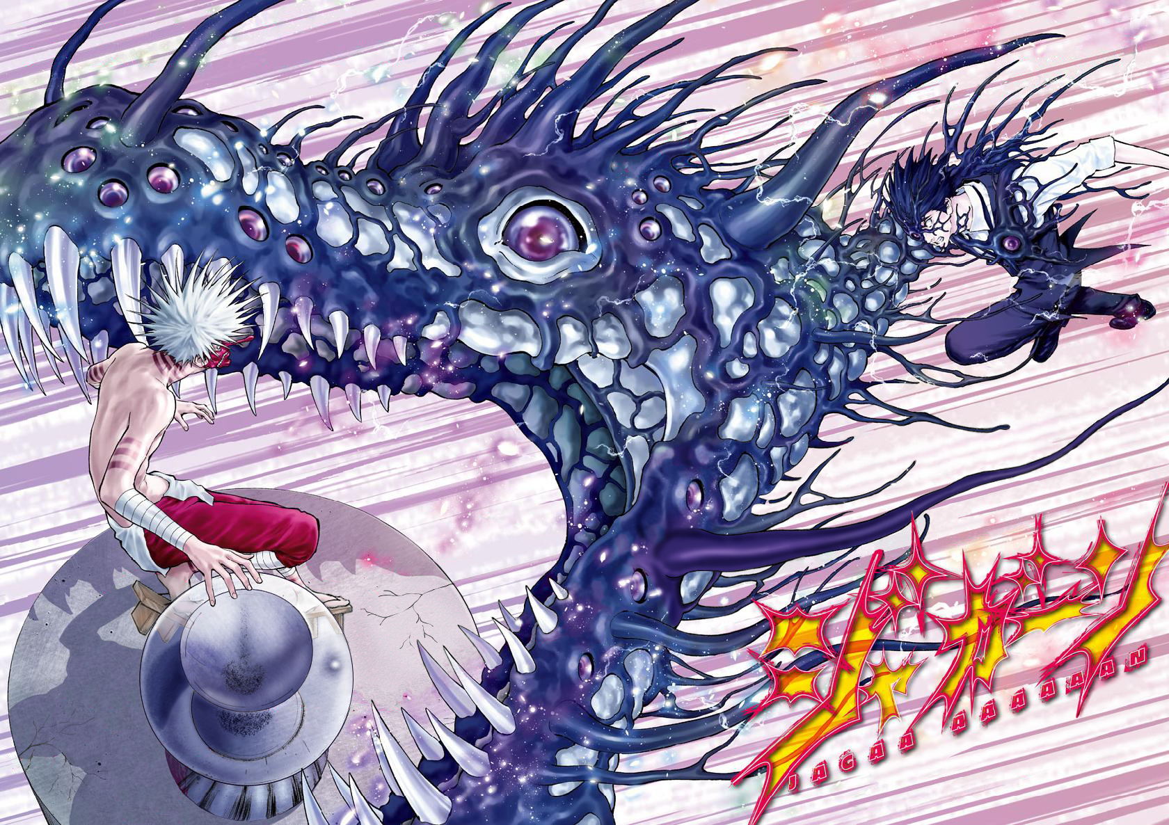 Read Jagaaan en Manga Online