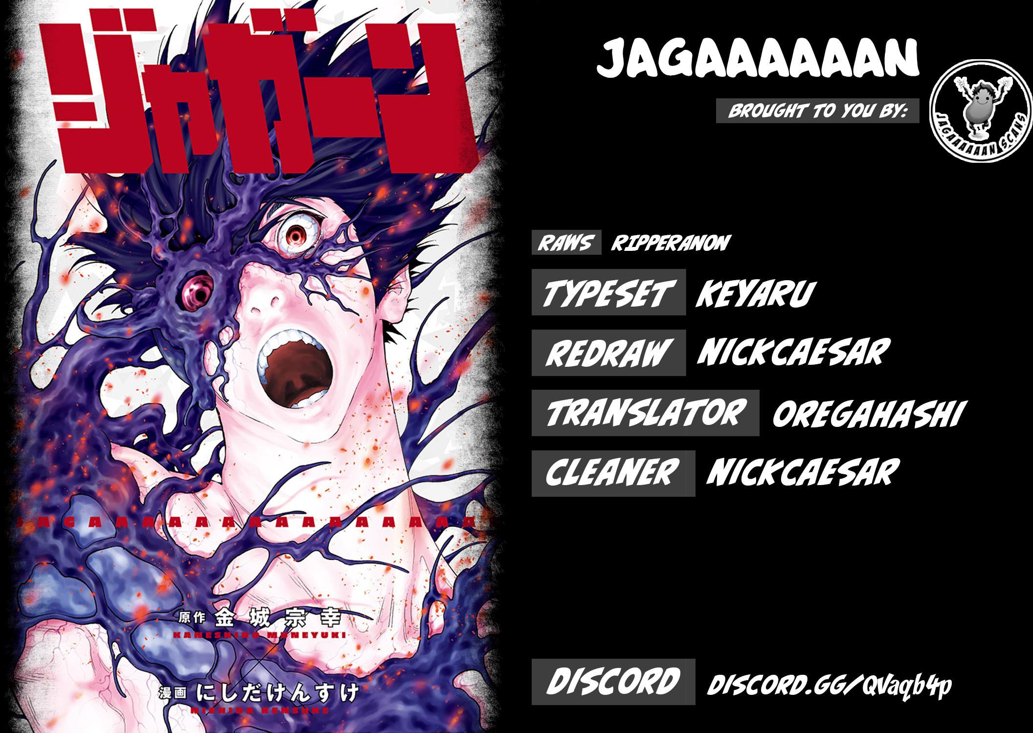 Read Jagaaan en Manga Online