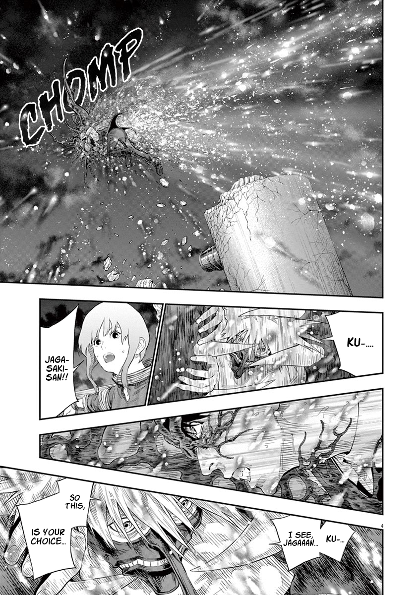 Read Jagaaan en Manga Online