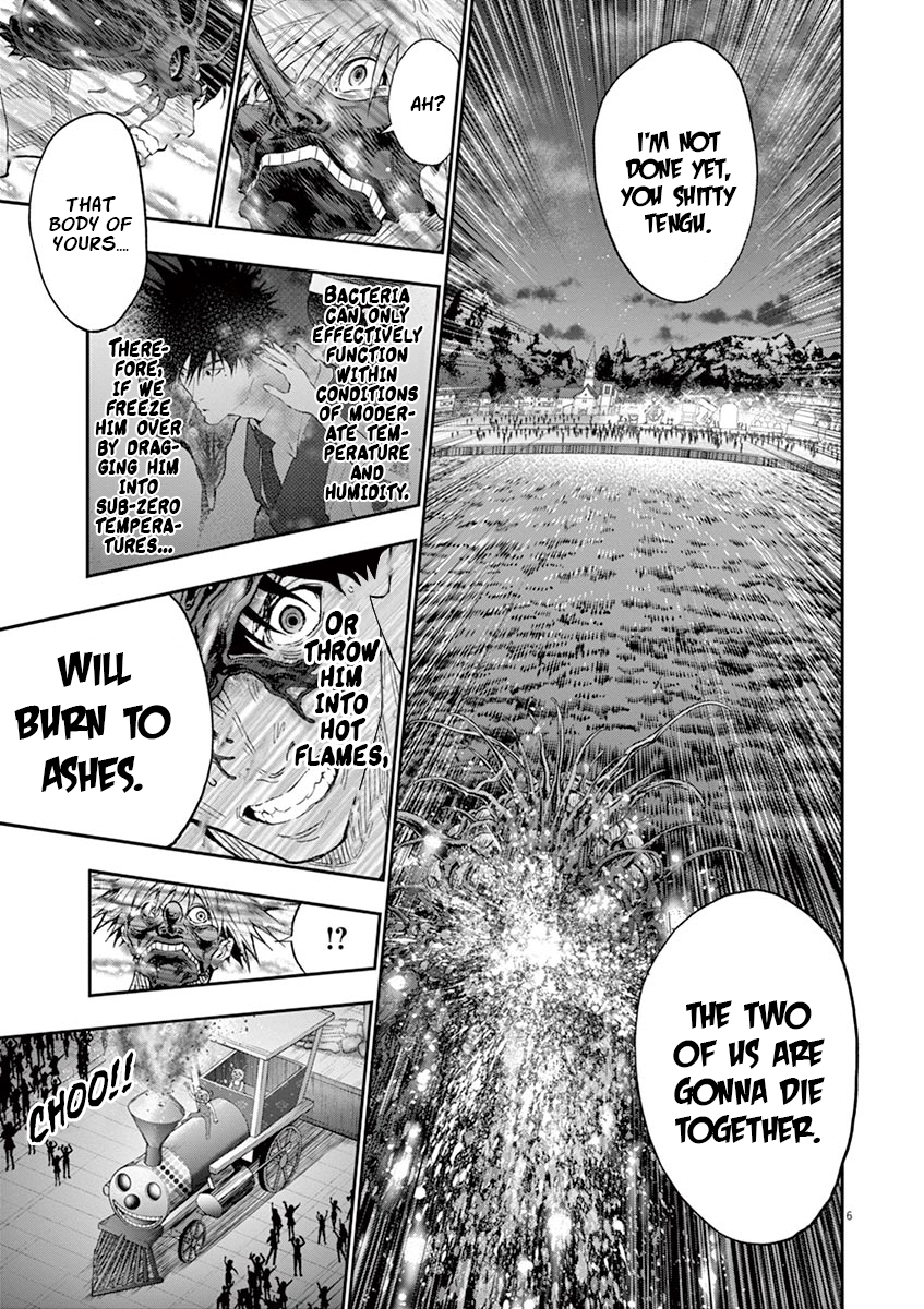 Read Jagaaan en Manga Online
