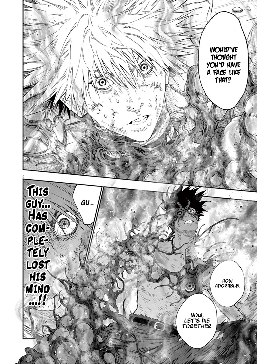 Read Jagaaan en Manga Online