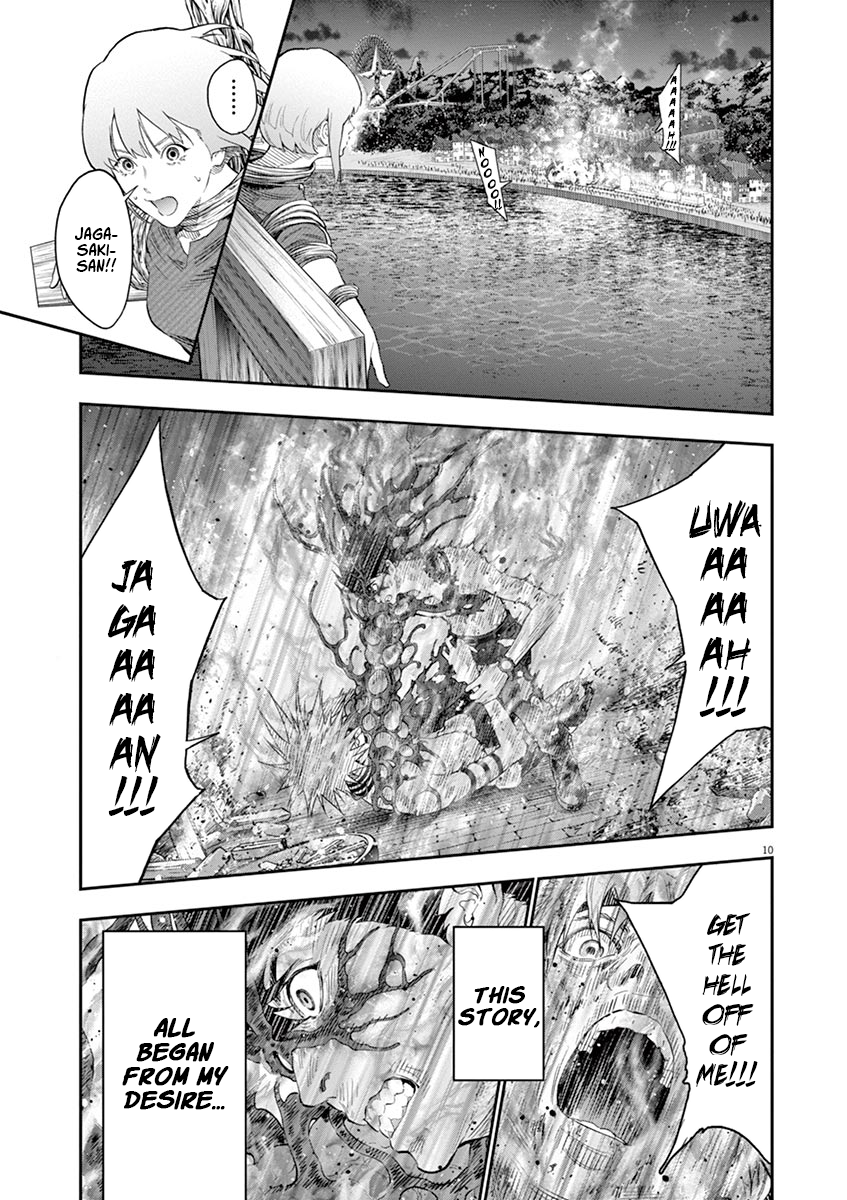Read Jagaaan en Manga Online