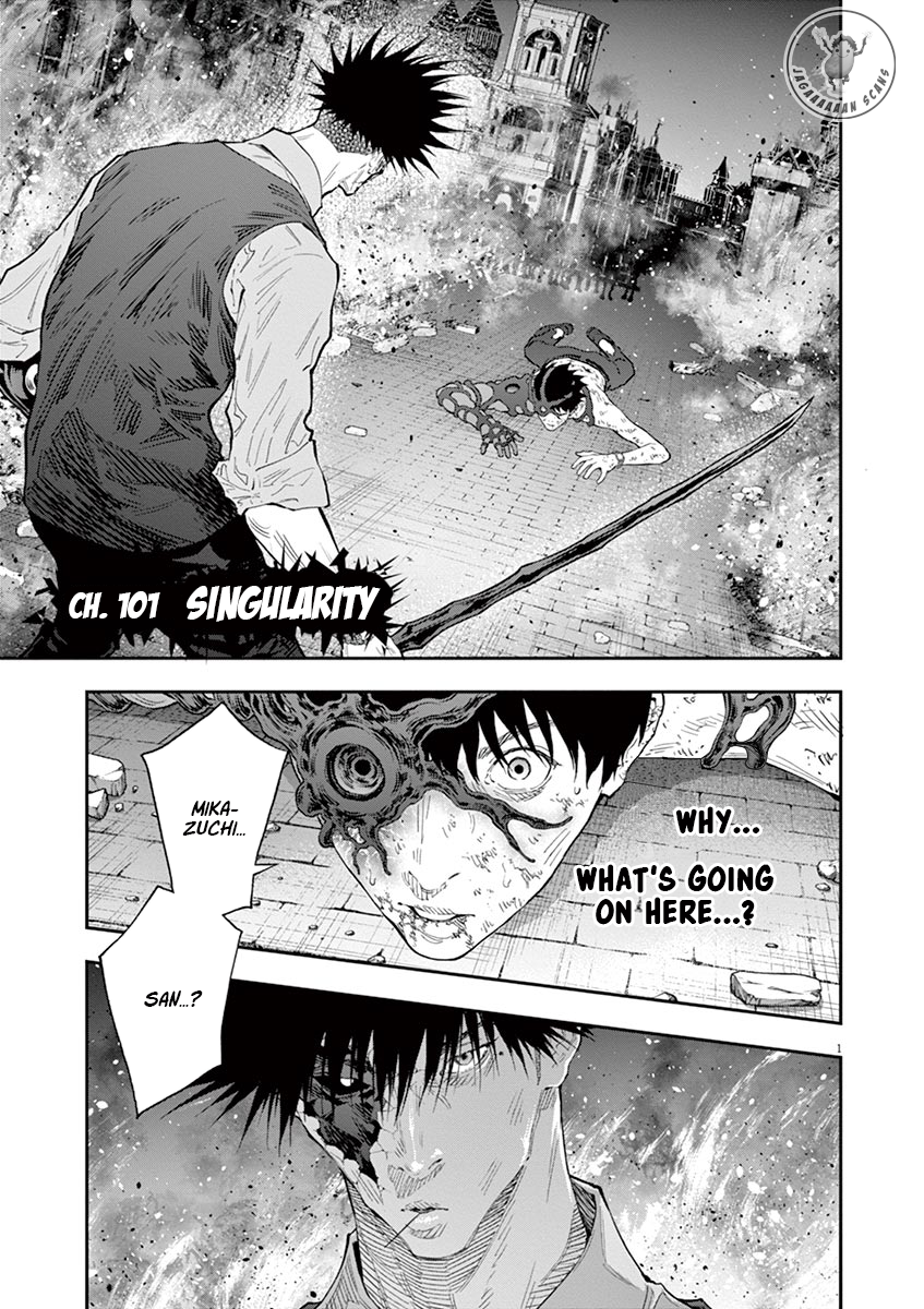 Read Jagaaan en Manga Online