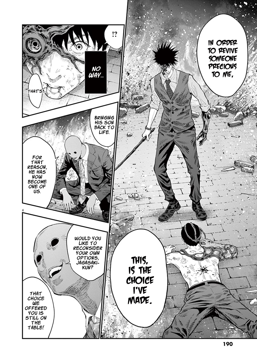 Read Jagaaan en Manga Online