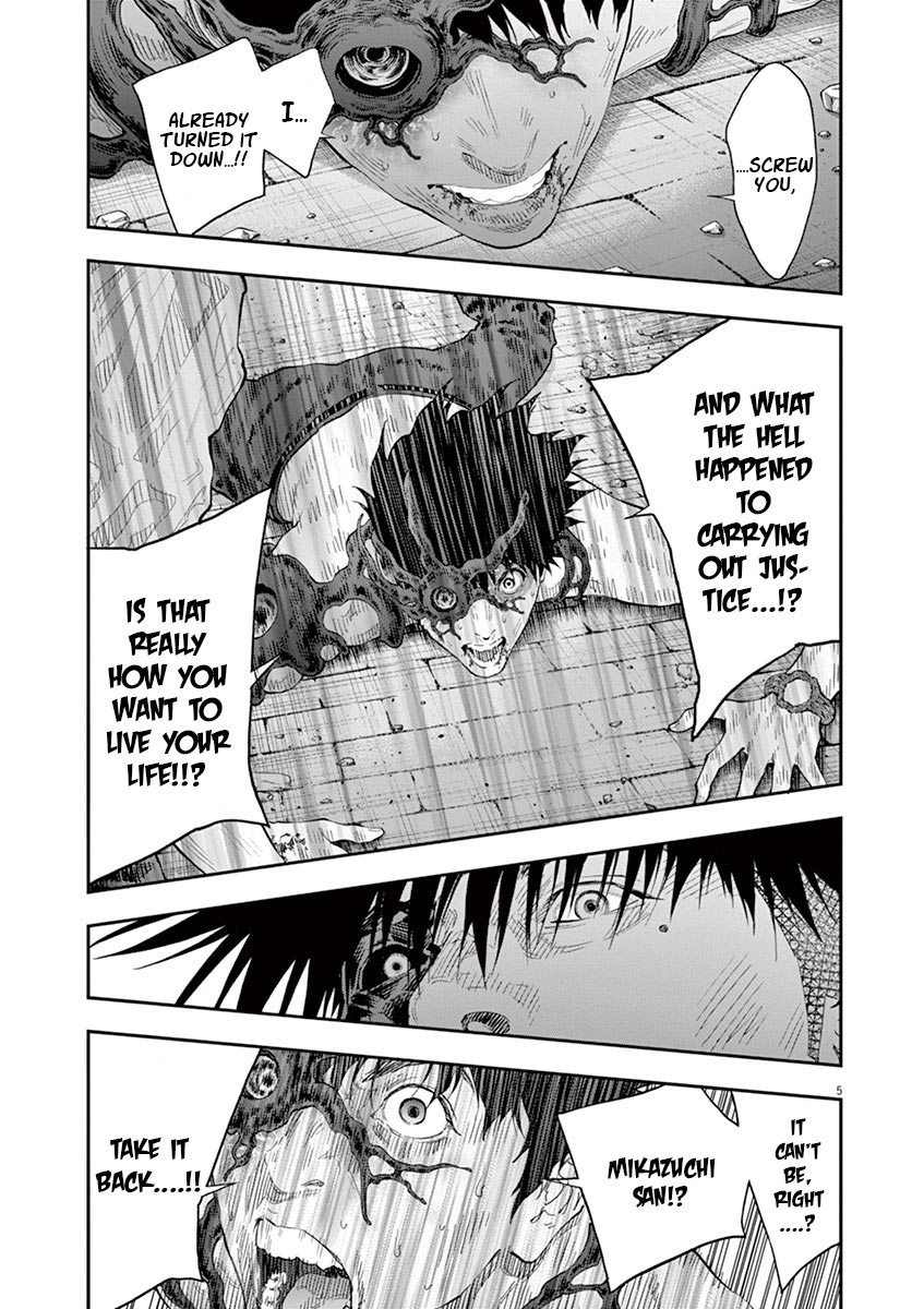 Read Jagaaan en Manga Online