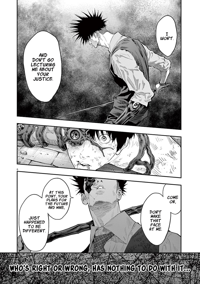 Read Jagaaan en Manga Online