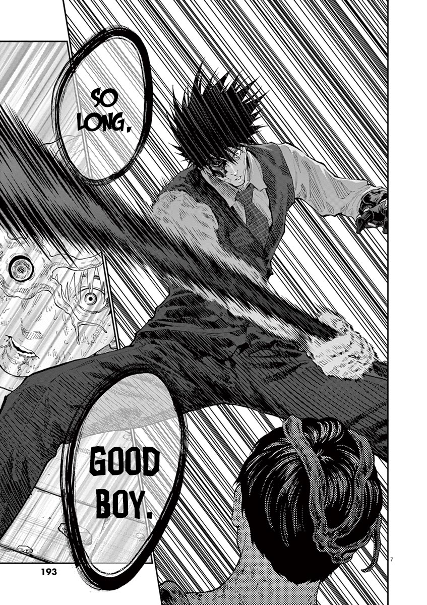 Read Jagaaan en Manga Online