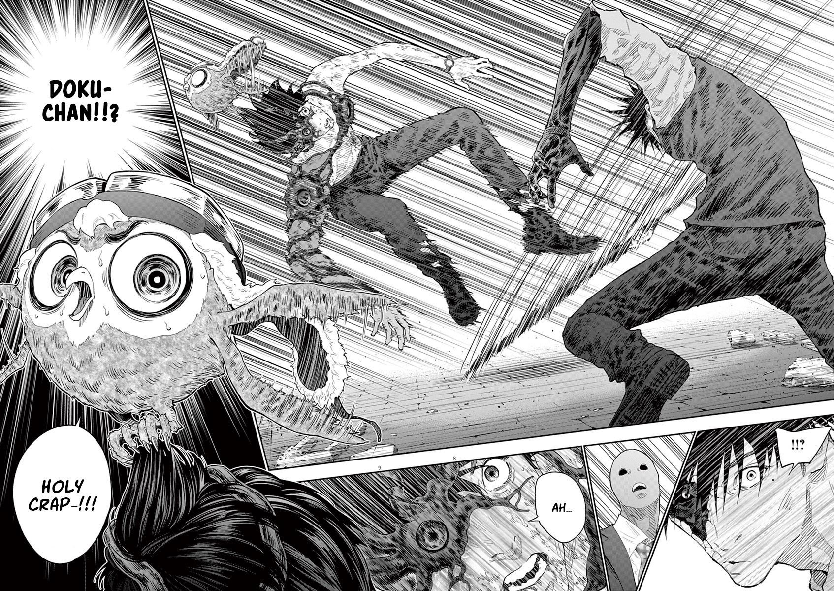 Read Jagaaan en Manga Online