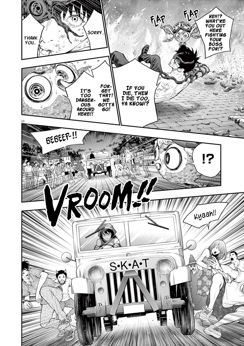 Read Jagaaan en Manga Online