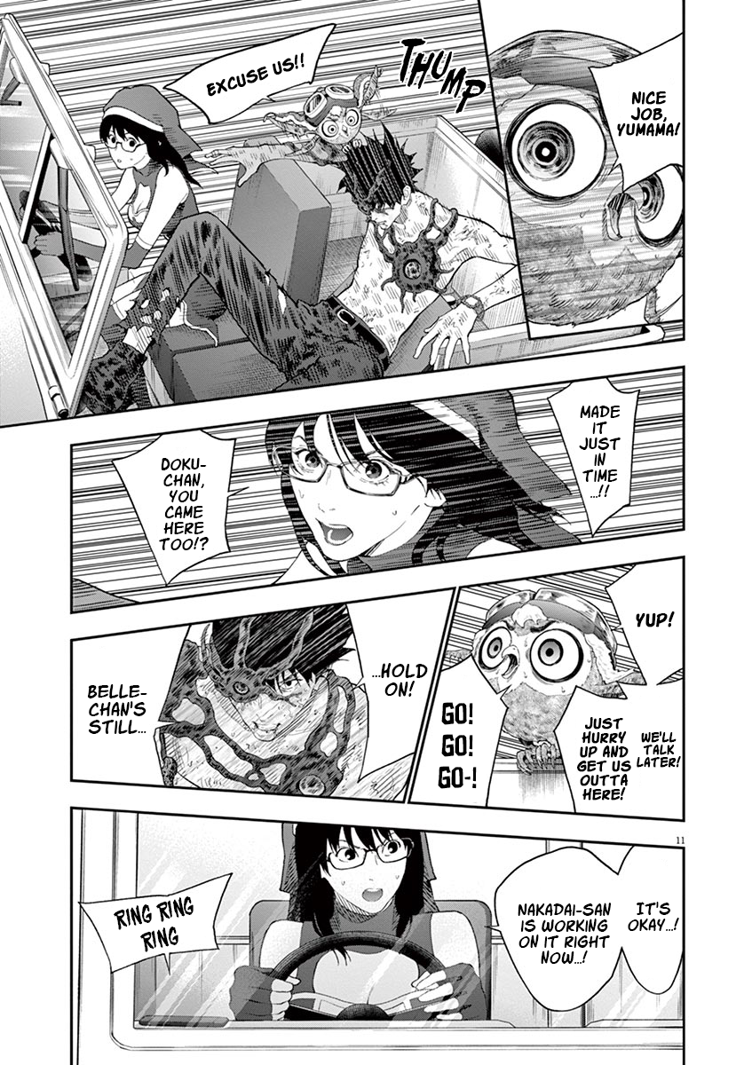 Read Jagaaan en Manga Online