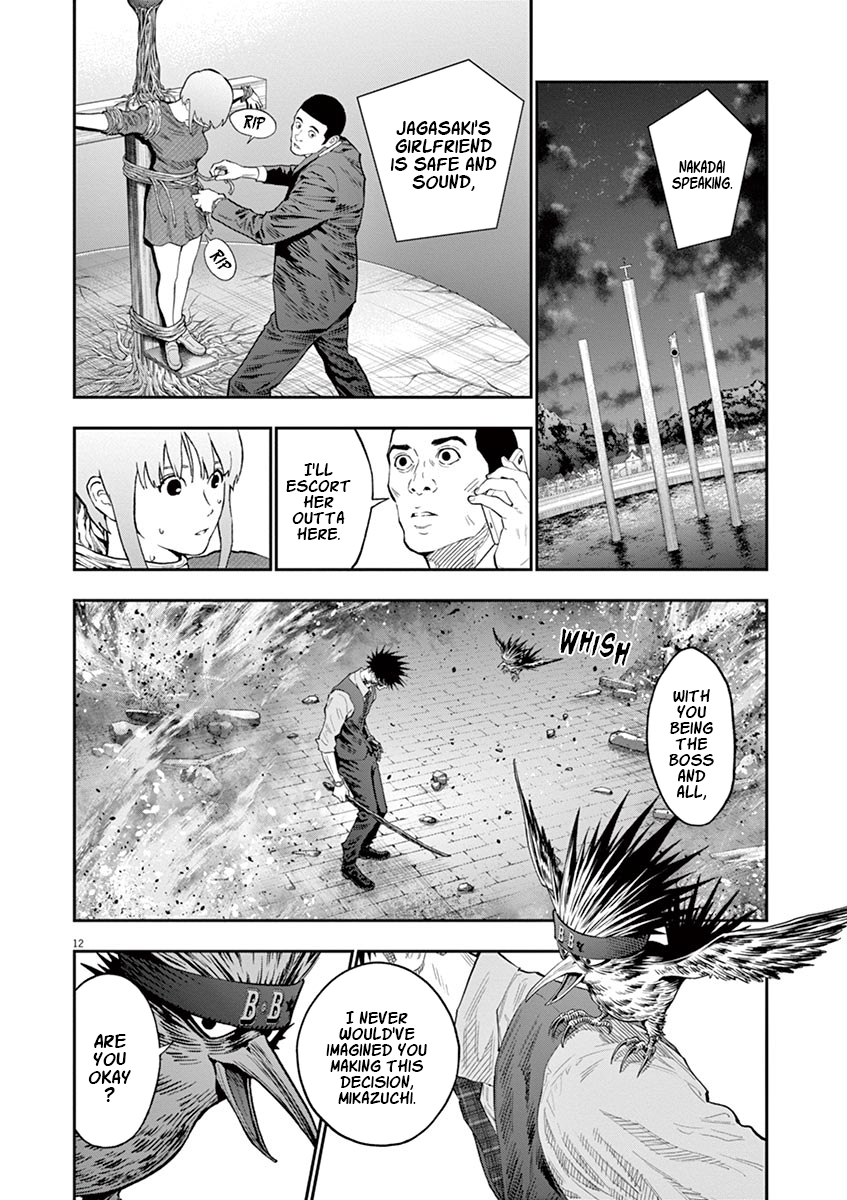 Read Jagaaan en Manga Online