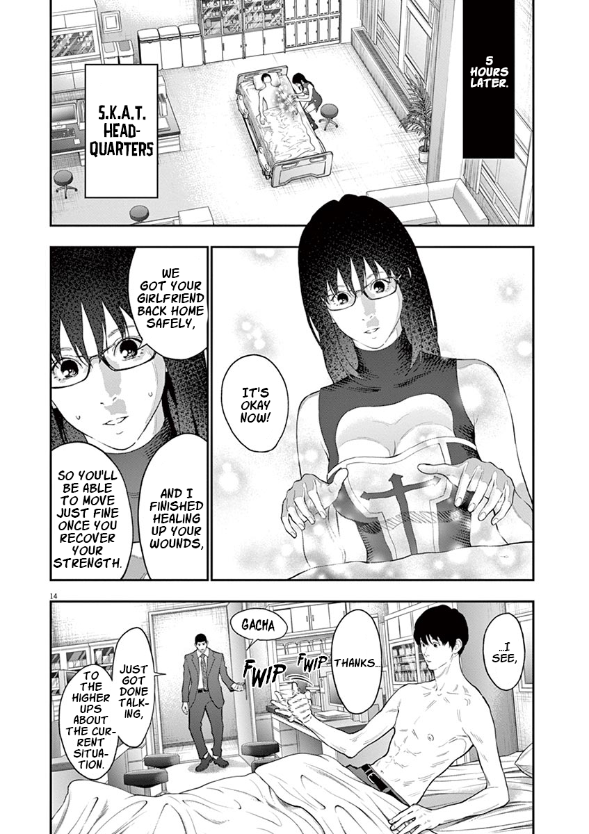 Read Jagaaan en Manga Online