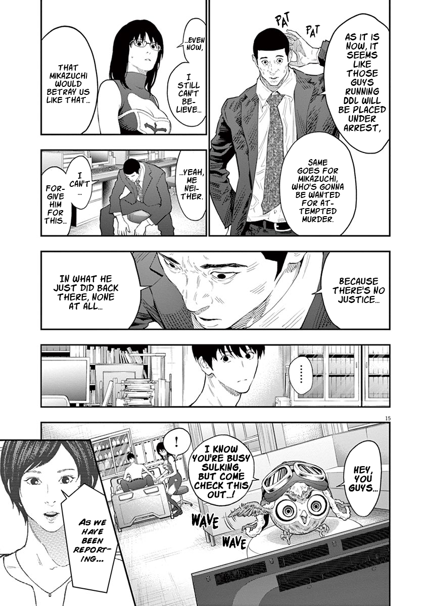 Read Jagaaan en Manga Online