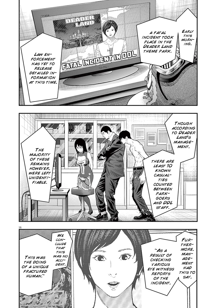 Read Jagaaan en Manga Online