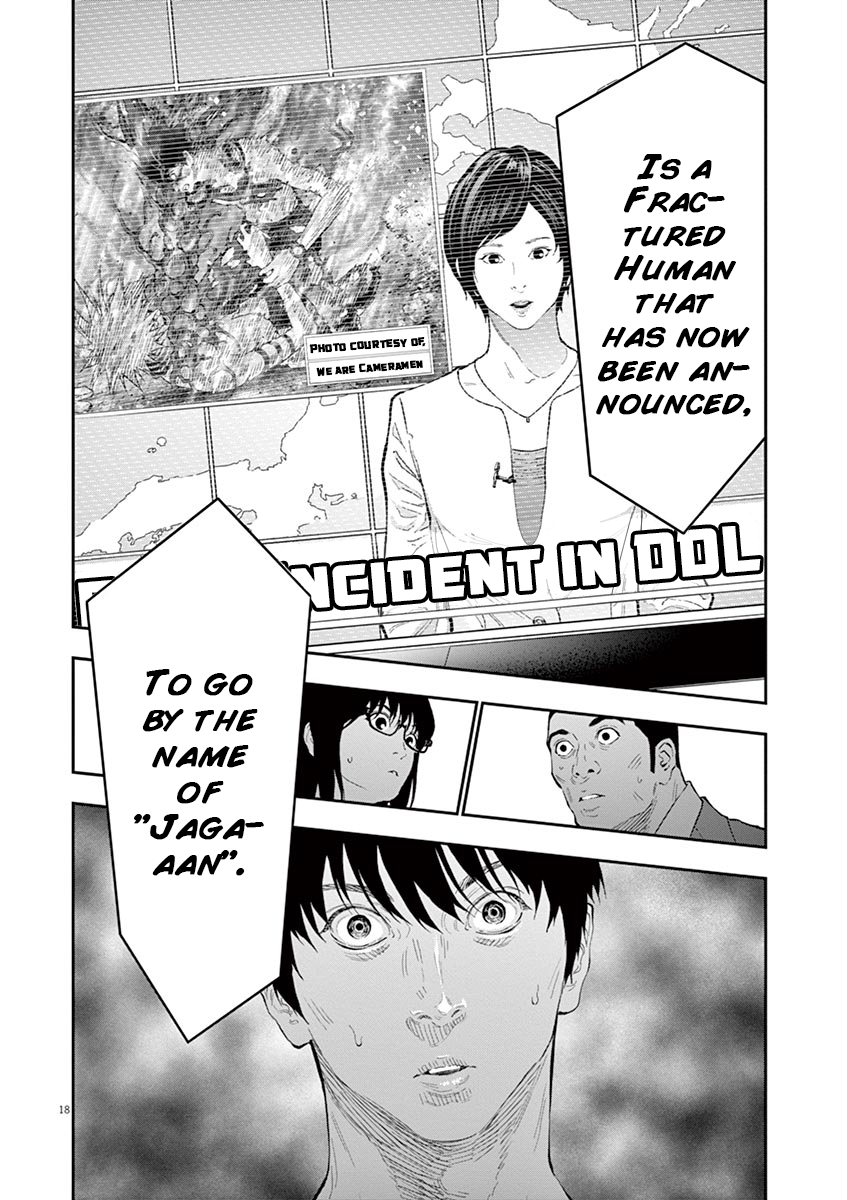 Read Jagaaan en Manga Online