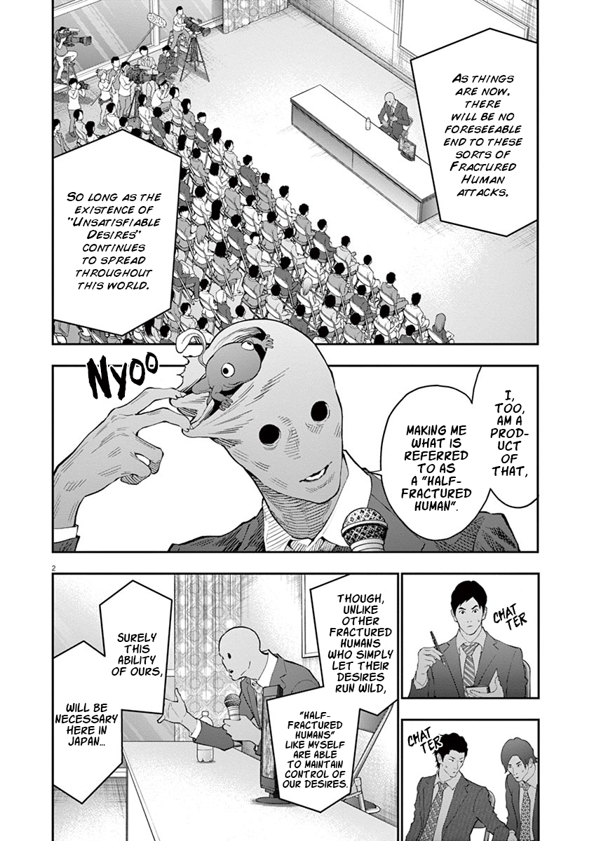 Read Jagaaan en Manga Online