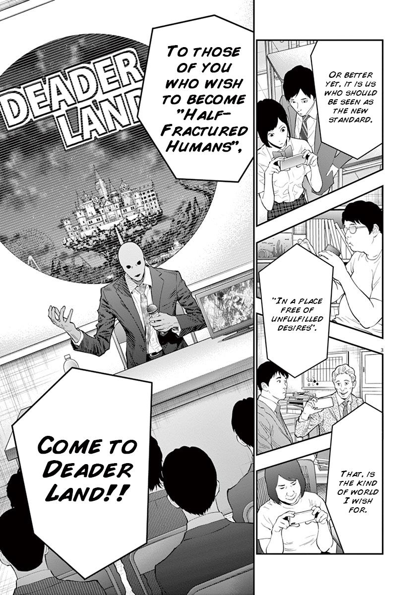 Read Jagaaan en Manga Online